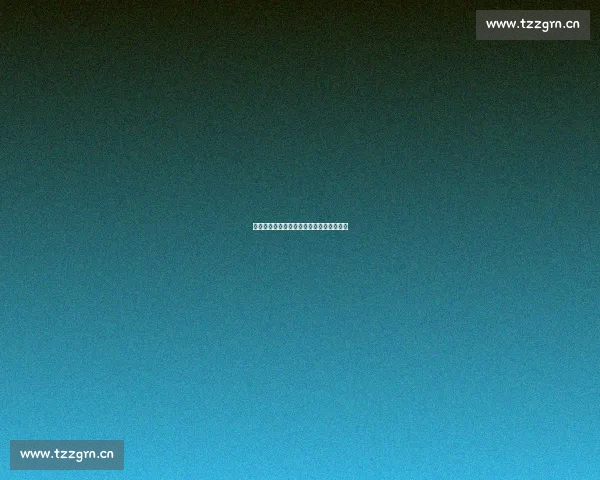 好花易逝好景难常在人生如梦难得幸福时光