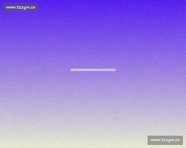 《甄嬛传》分集剧情详细解析揭示宫廷争斗与人物心机的复杂演绎